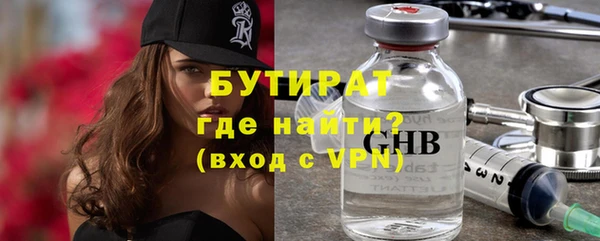 амфетамин Тихвин