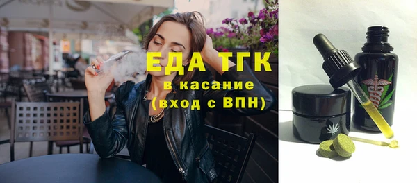 mdpv Белоозёрский