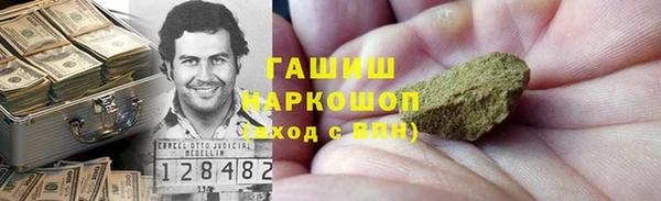 mdpv Белоозёрский