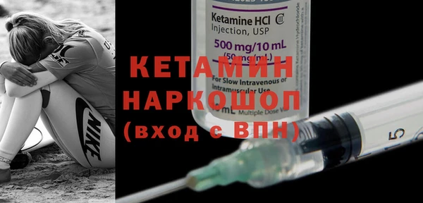 mdpv Белоозёрский