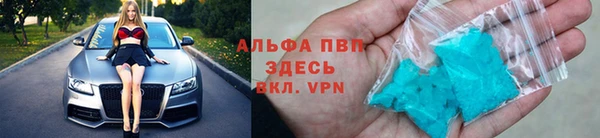 mdpv Белоозёрский