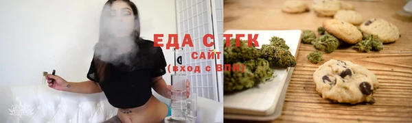 стаф Тихорецк