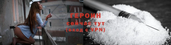 стаф Тихорецк