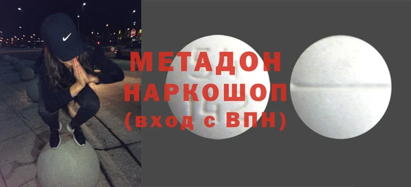 mdpv Белоозёрский