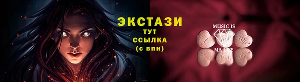 mdpv Белоозёрский