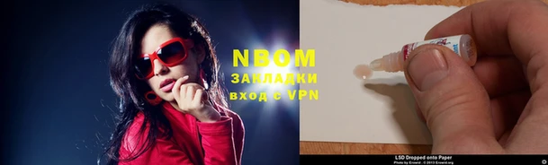 mdpv Белоозёрский