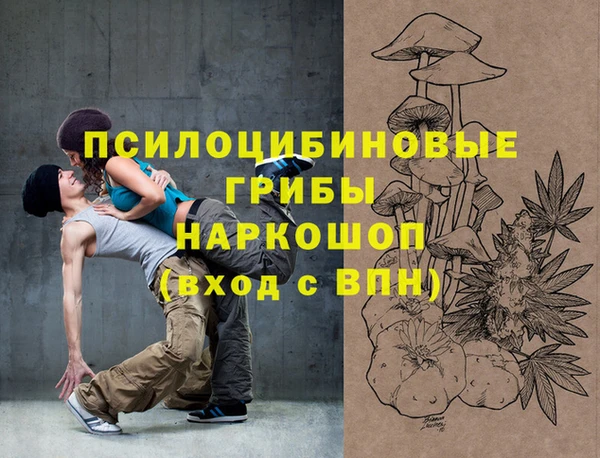 mdpv Белоозёрский