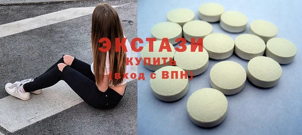 mdpv Белоозёрский