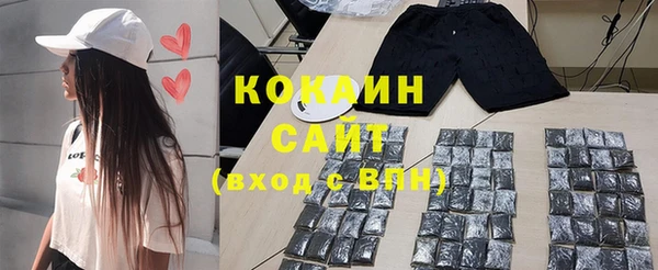 mdpv Белоозёрский
