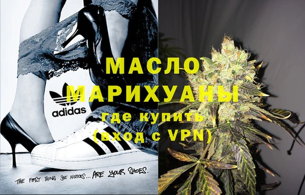 mdpv Белоозёрский