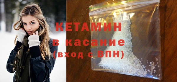 mdpv Белоозёрский